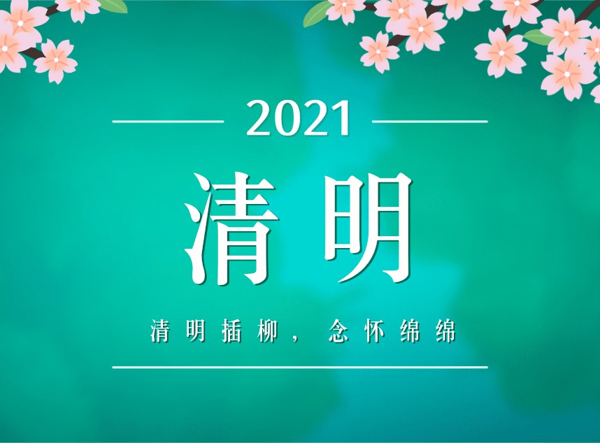 合成石廠家，東莞合成石廠家，碳纖維板廠家，耐高溫合成石，合成石供應(yīng)商